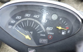 HONDA DIO Gen.6 AF68