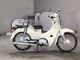 Фото Honda SUPER CUB110 2018 с японского аукциона