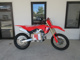 Фото Honda CRF250 RALLY с японского аукциона