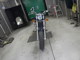 Фото Honda MAGNA 250 1995 с японского аукциона