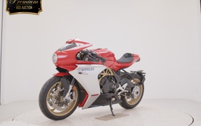 MV AGUSTA SUPER VELOCE 800 2021