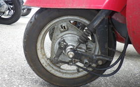 HONDA LEAD 50 AF01