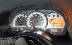 YAMAHA MAJESTY 250 Gen.4 2022 SG20J