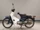 Фото Honda C90 SUPER CUB с японского аукциона