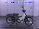 Фото Suzuki BIRDIE 50 с японского аукциона