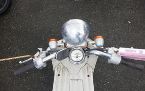 HONDA GIORNO CREA