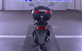 SUZUKI VECSTAR 150