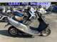 Фото Honda DIO с японского аукциона