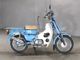 Фото Honda MD90 с японского аукциона