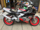 Фото Honda CBR250RR 1993 с японского аукциона