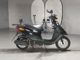 Фото Yamaha JOG с японского аукциона