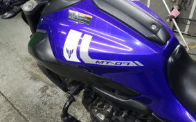 YAMAHA MT-07 ABS 2017 RM19J