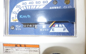HONDA GYRO UP 2021 TA01