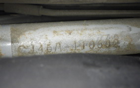 SUZUKI SKYWAVE 250 (Burgman 250) Gen.3 CJ46A
