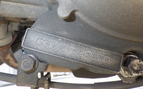YAMAHA TRICITY 155 A SG37J