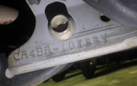 SUZUKI ADDRESS V50 CA4BA