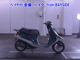 Фото Honda MANY CTOR с японского аукциона