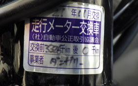 YAMAHA SR400 Gen.3 2009 RH01J