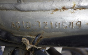 HONDA NSR50 GEN 2 AC10