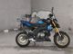Фото Kawasaki Z125 PRO с японского аукциона