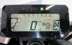 HONDA GROM JC92