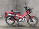Фото Honda CT125 HUNTER CUB с японского аукциона