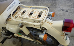 HONDA LITTLE CUB