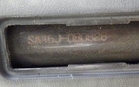 YAMAHA JOG Gen.4 SA16J