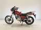 Фото Suzuki GN125 H с японского аукциона