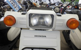 HONDA GYRO X TD02