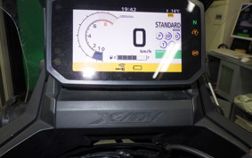 HONDA X-ADV 750 2023 RH10