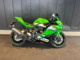 Фото Kawasaki NINJA ZX-4RR 2025 с японского аукциона