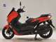 Фото Yamaha N-MAX 155 1998 с японского аукциона