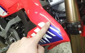 HONDA CRF250L MD47