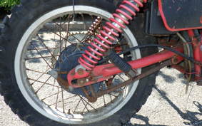 HONDA XL250 L250S