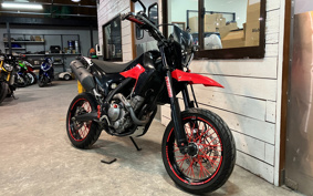 YAMAHA JOG DELUXE SA36J