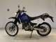 Фото Suzuki DR250 R-S 2017 с японского аукциона