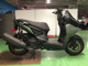 Фото Yamaha FORCE ABS с японского аукциона