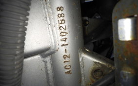 HONDA NS-1 GEN 2 AC12