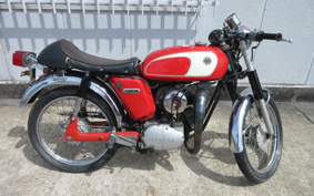 YAMAHA FB50 F5B