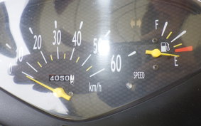 HONDA DIO Gen.6 AF62