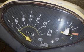 HONDA DIO Gen.6 AF62