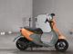Фото Suzuki LET's 4 с японского аукциона