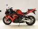 Фото Honda CBR1000RR 2006 с японского аукциона