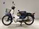 Фото Honda C90 SUPER CUB 1998 с японского аукциона