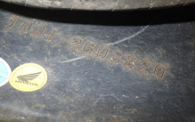 HONDA GYRO X 1999 TD01