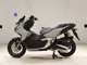 Фото Honda ADV160 с японского аукциона