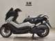 Фото Yamaha N-MAX с японского аукциона