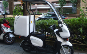 YAMAHA  GEAR  PARKING  STAND  UA08J