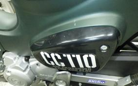 HONDA CROSS CUB 110 JA60